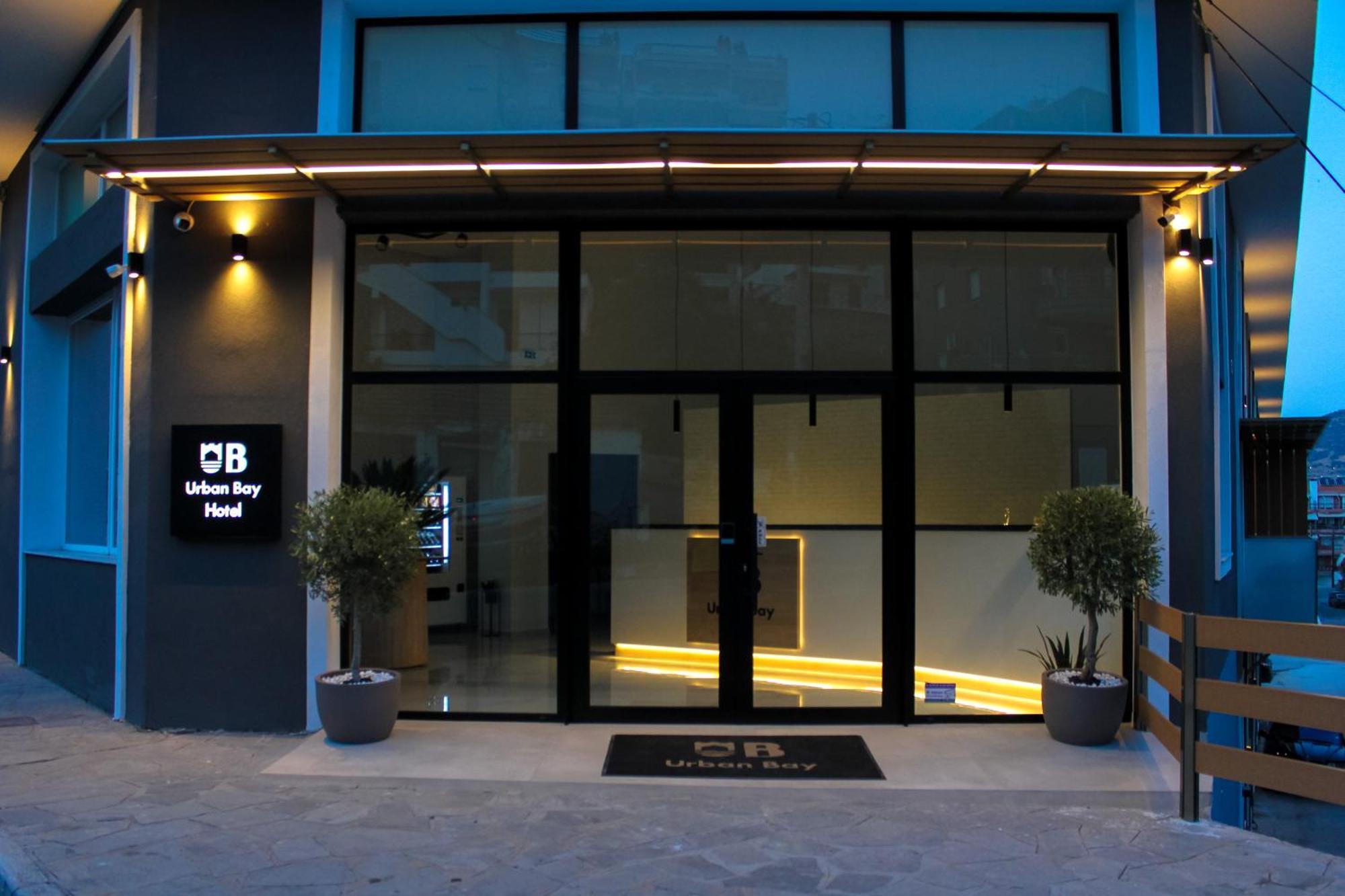Urbanbay Hotel & Spa Кавала Экстерьер фото